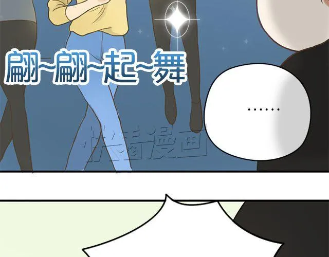 第6话 第63页