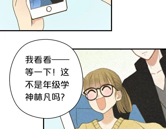 第6话 第94页