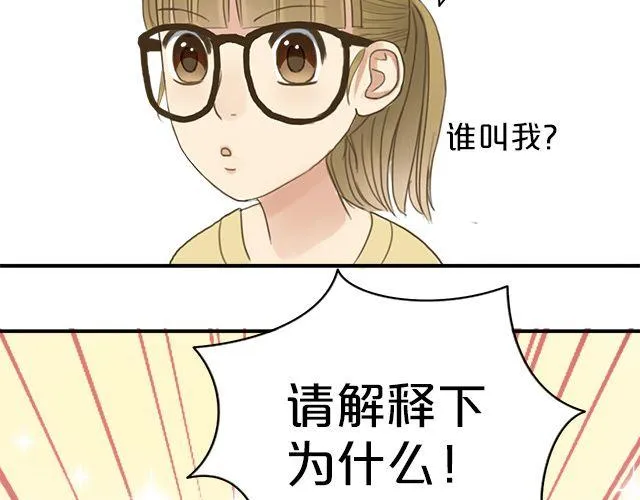 第6话 第102页