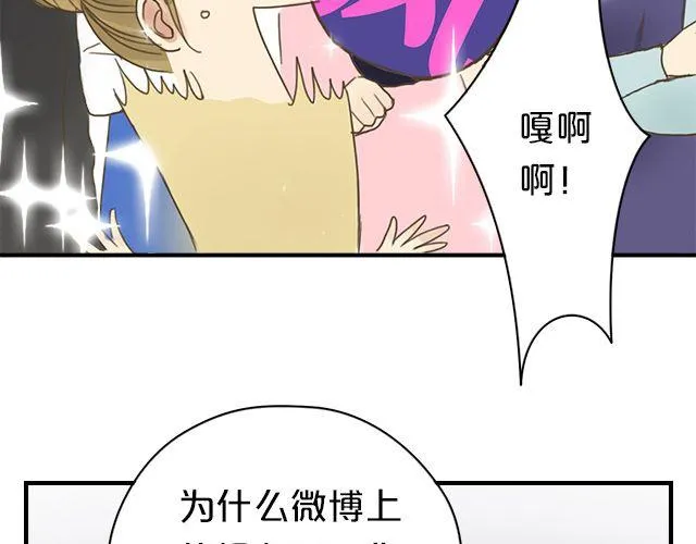 第6话 第104页