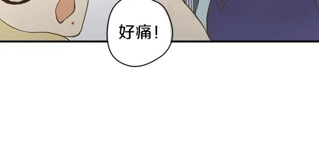 第6话 第110页