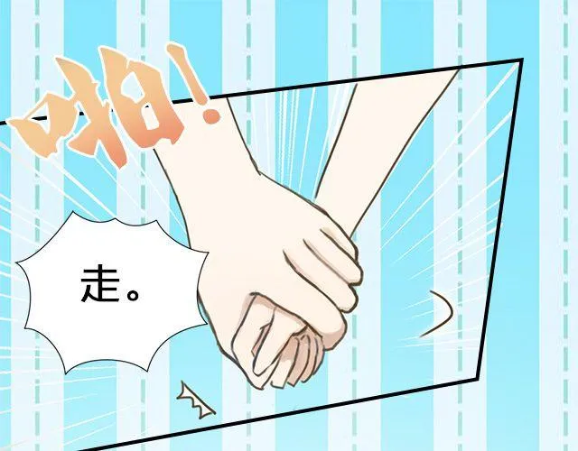 第6话 第111页