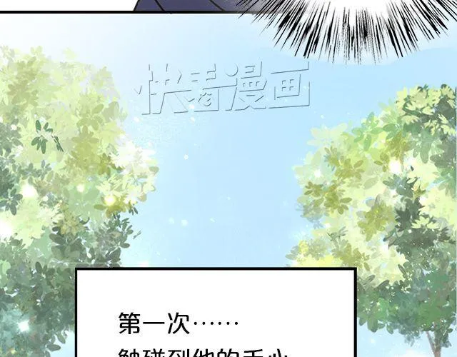 第6话 第115页