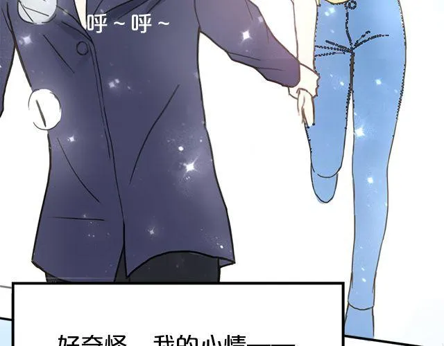 第6话 第117页