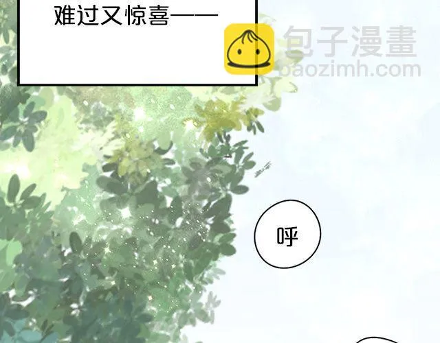 第6话 第121页