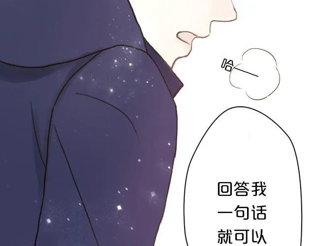第6话 第126页