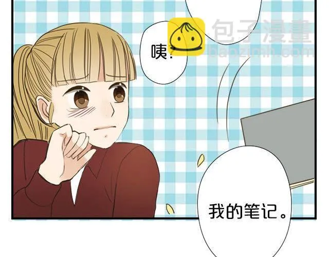 番外 第22页