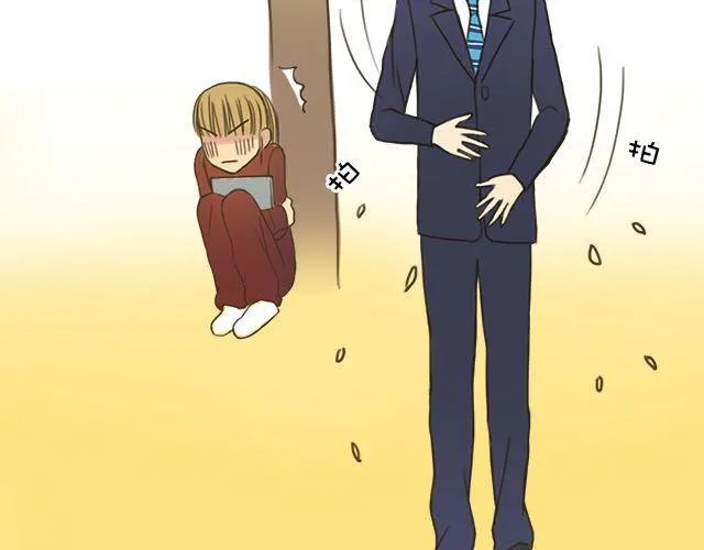 番外 第28页