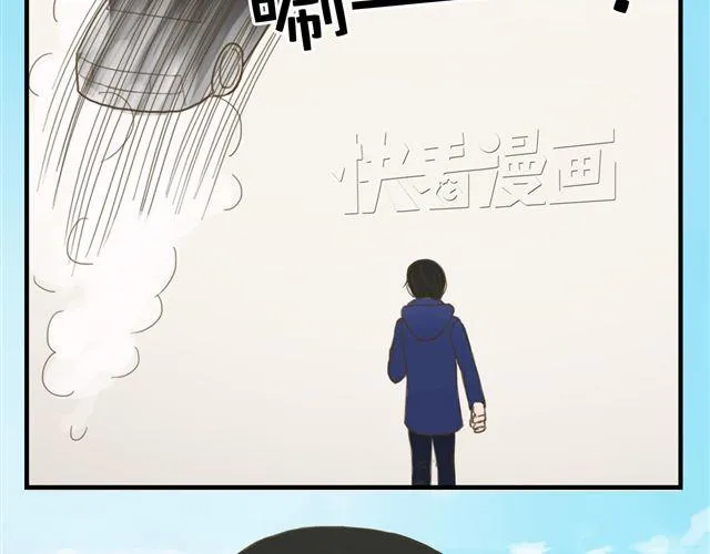 第7话 第9页