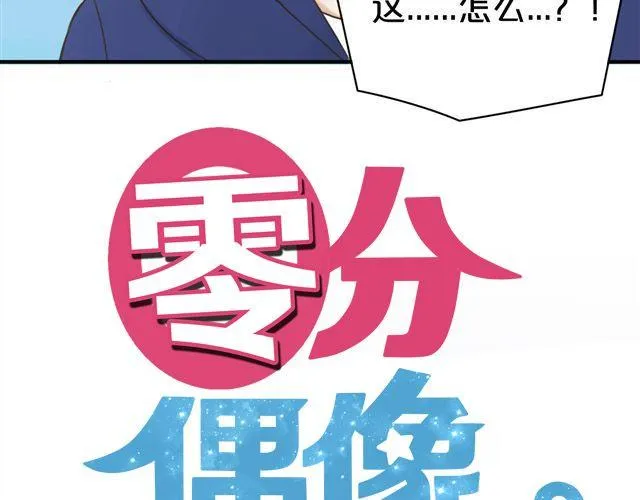 第7话 第11页