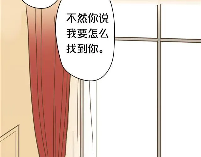第7话 第22页