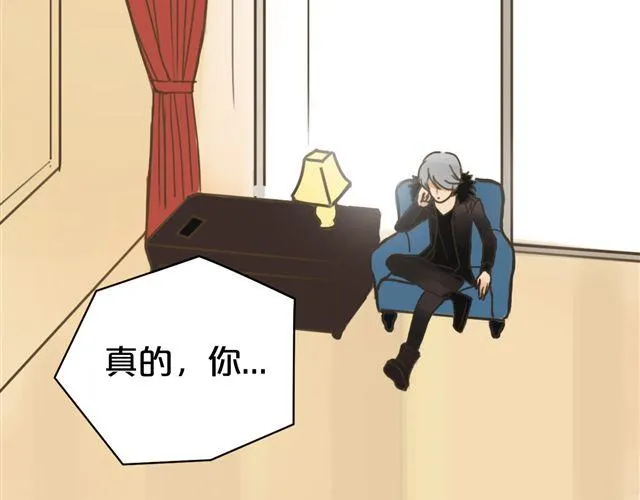 第7话 第23页