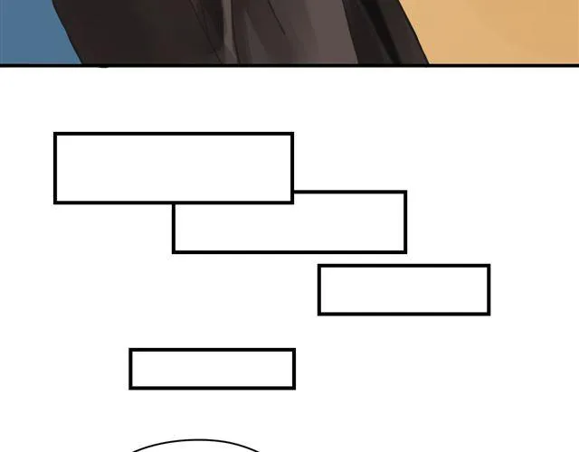 第7话 第32页
