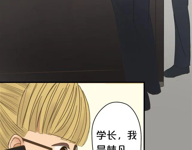 第7话 第35页