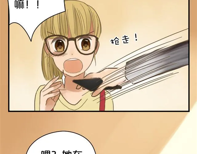 第7话 第40页