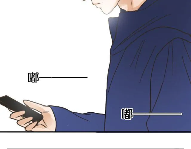第7话 第45页