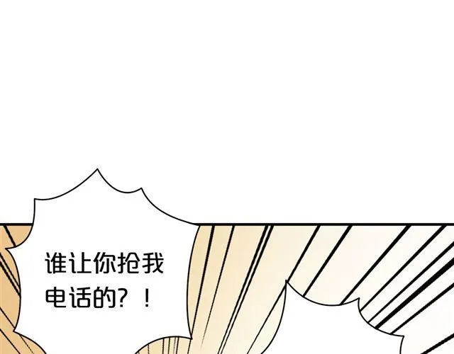 第7话 第47页
