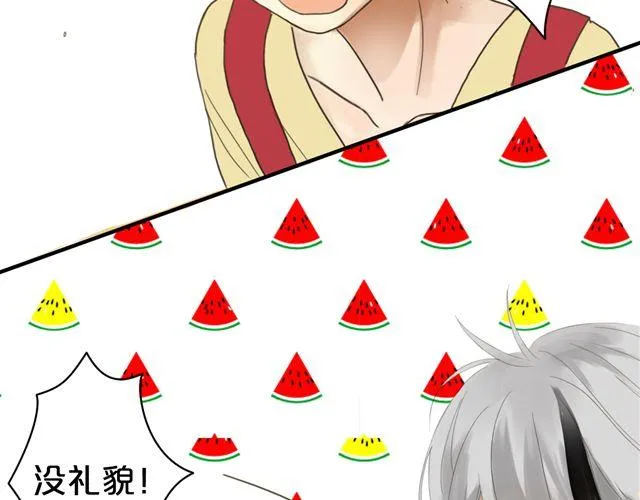 第7话 第50页