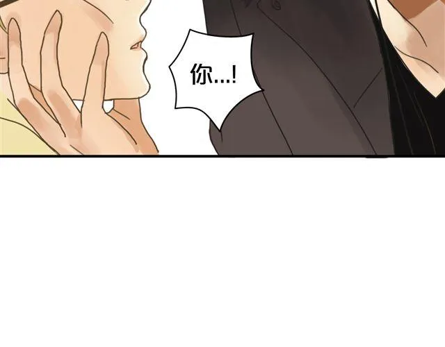 第7话 第53页