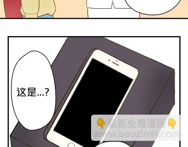 第7话 第56页