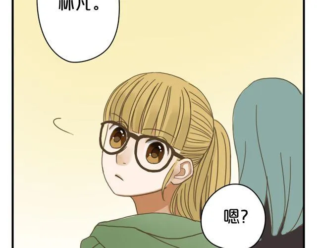 第7话 第75页