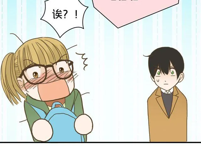 第7话 第79页