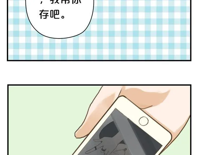 第7话 第85页