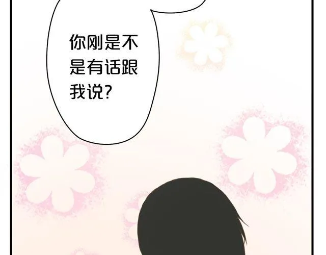第7话 第89页