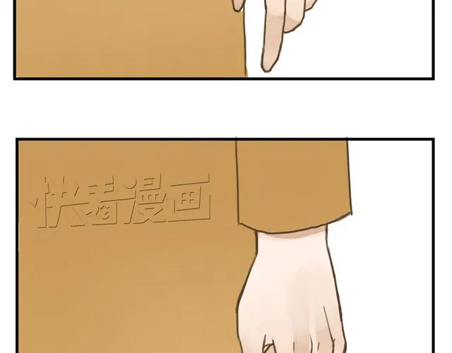 第7话 第92页
