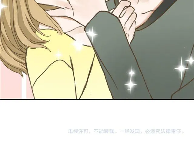 第8话 第88页