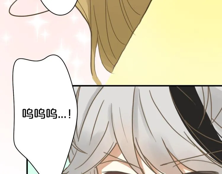 第9话 第21页