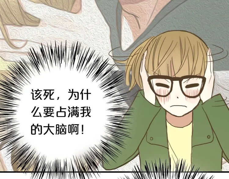 第9话 第38页