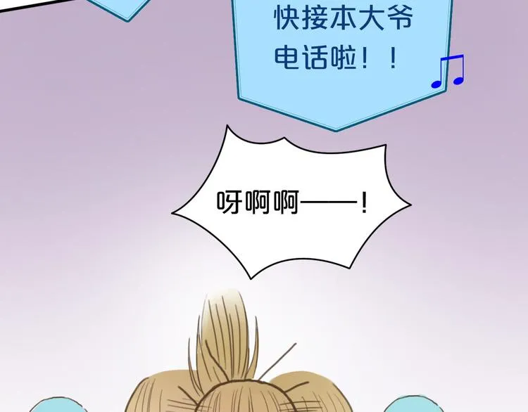 第9话 第41页