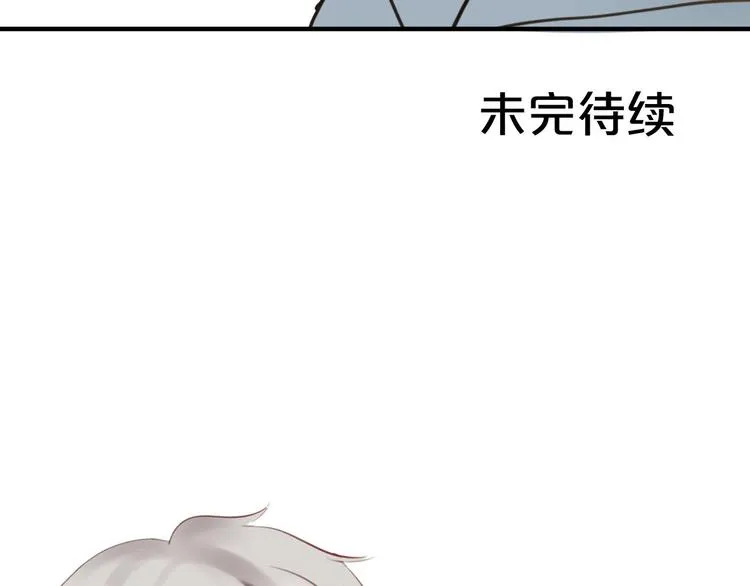 第9话 第100页
