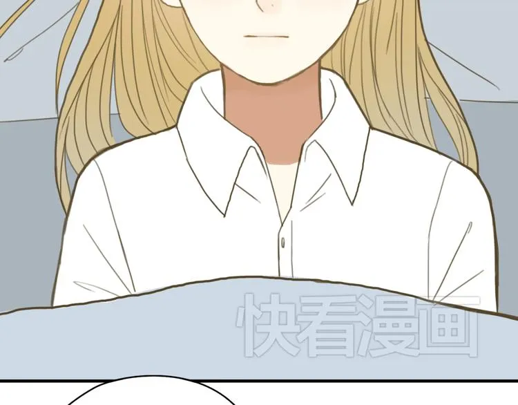 第10话 第2页