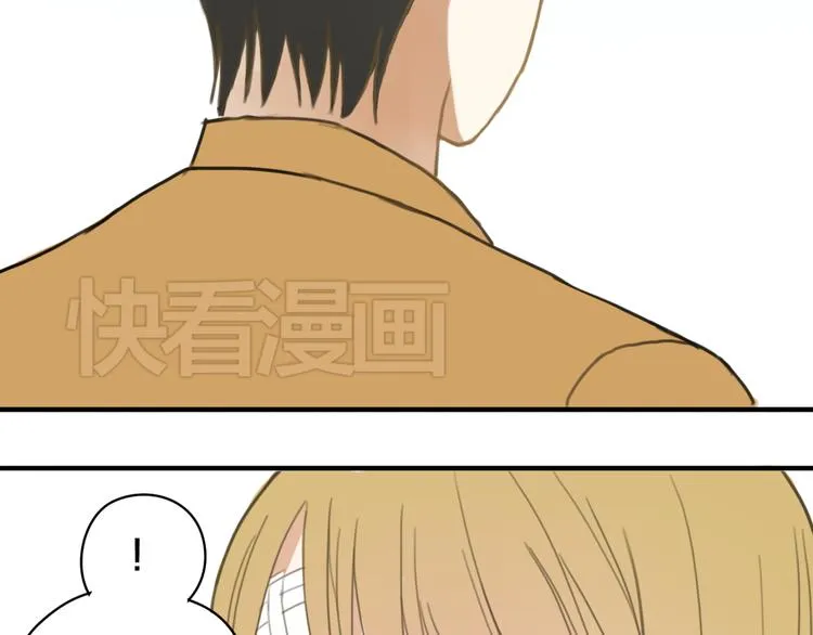 第10话 第9页