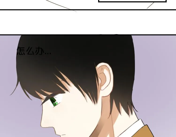 第10话 第26页