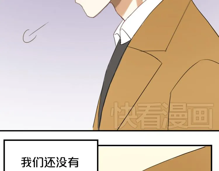 第10话 第27页