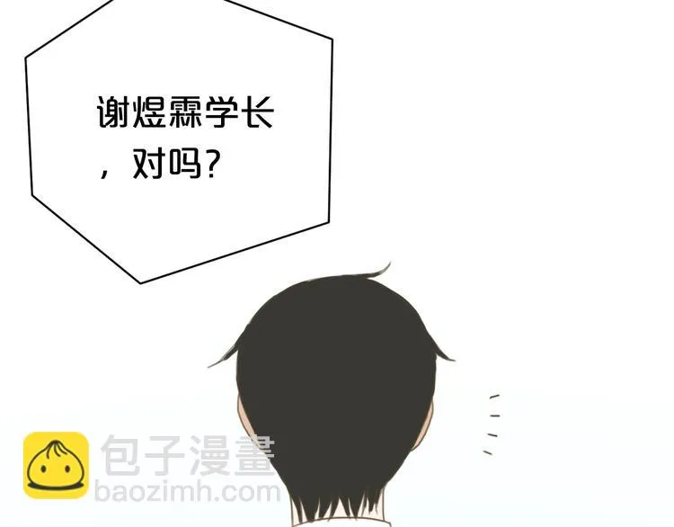 第10话 第36页