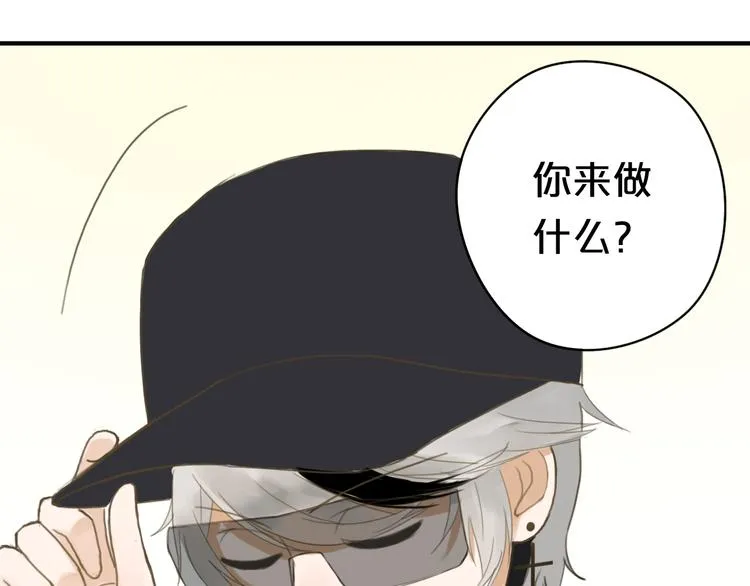 第10话 第40页