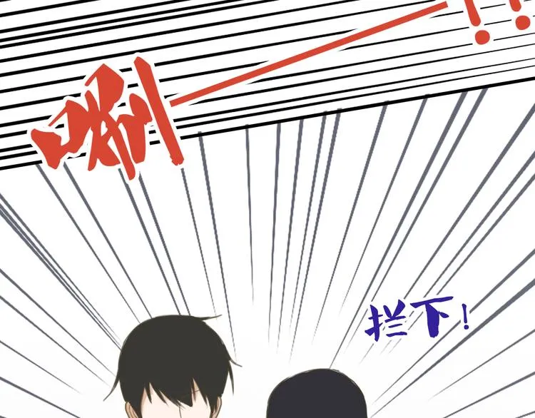 第10话 第44页