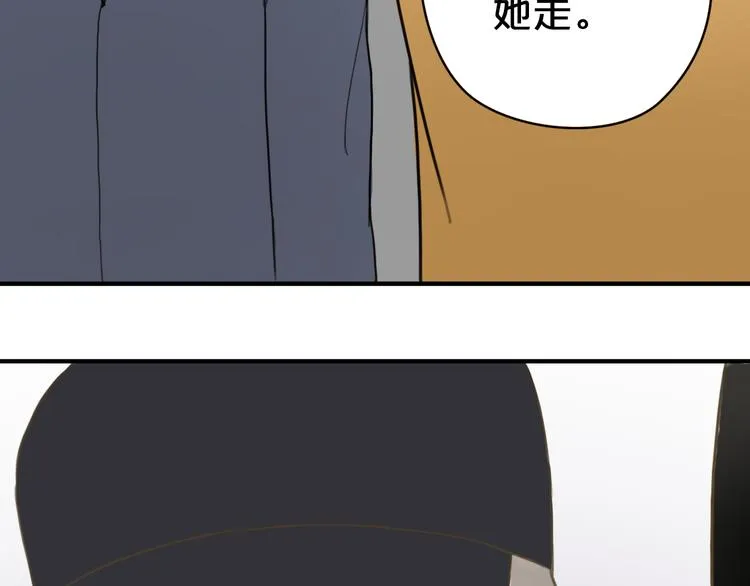 第10话 第48页