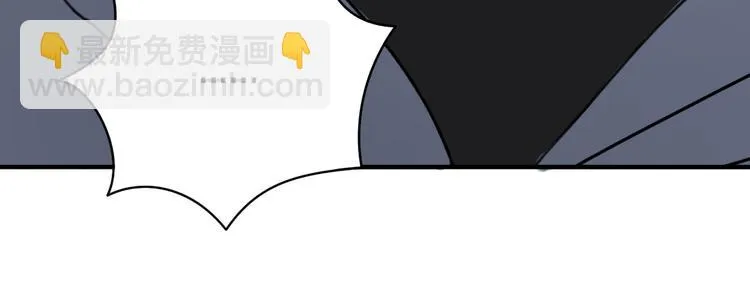 第10话 第57页