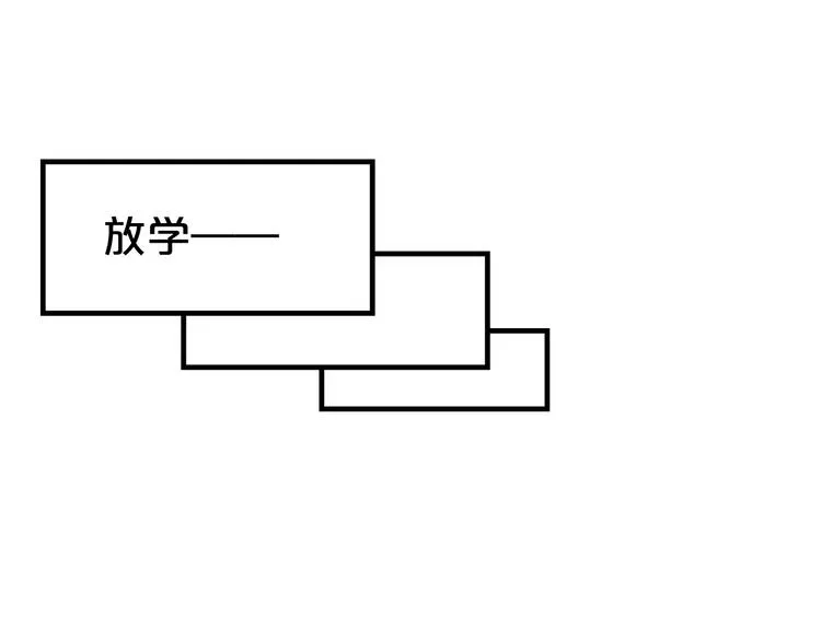第10话 第58页