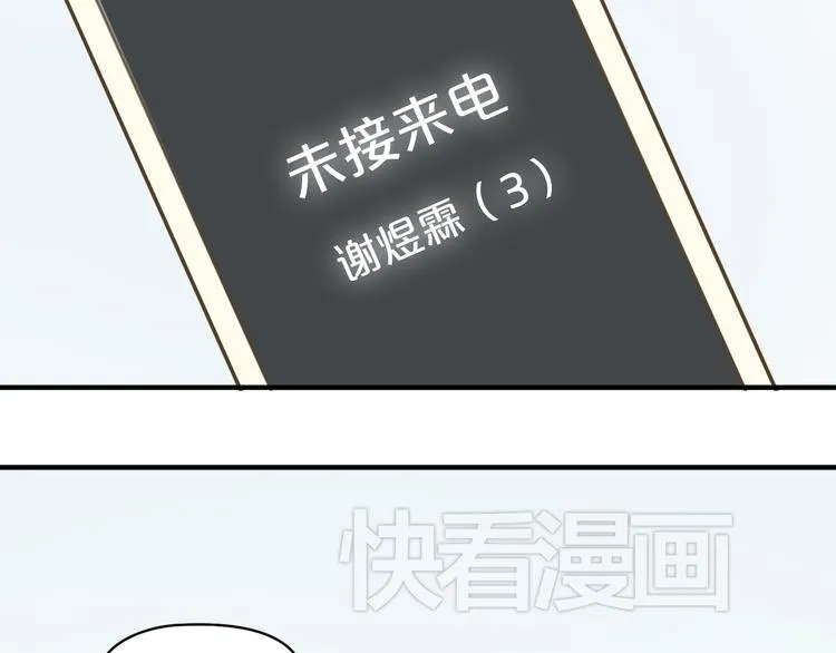 第10话 第60页