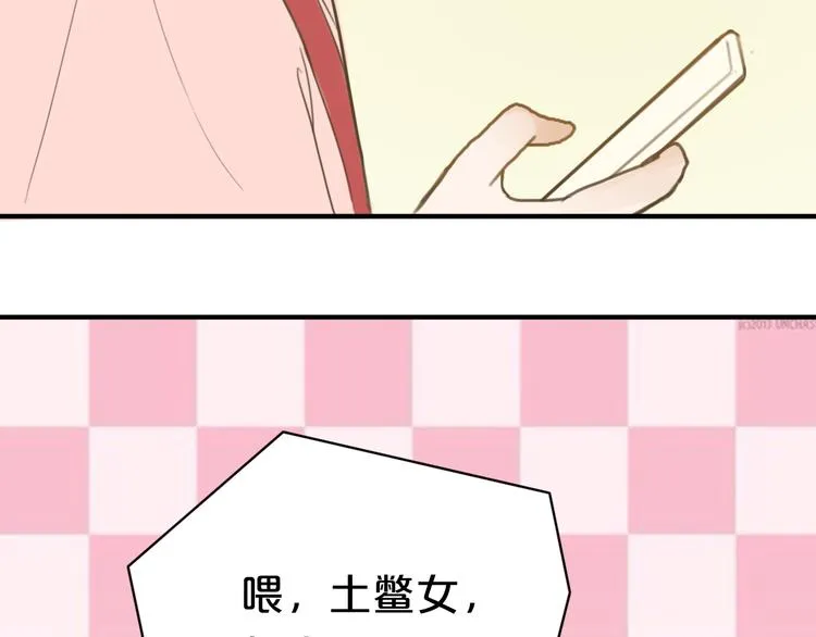 第10话 第64页