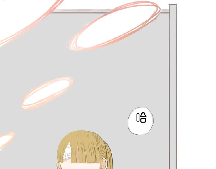 第10话 第71页