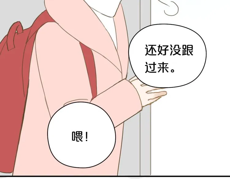第10话 第74页
