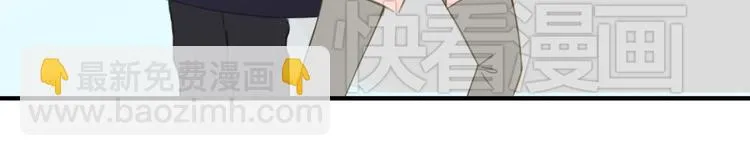第10话 第77页