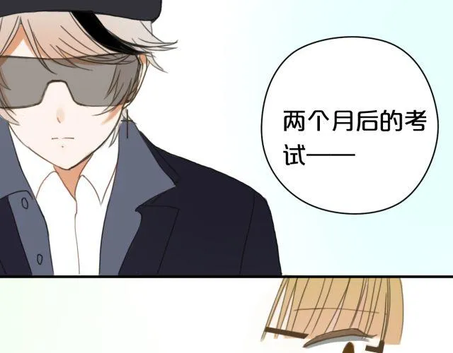 第11话 第8页